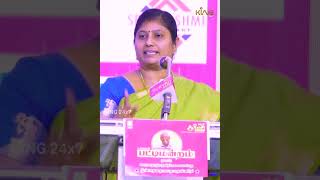 பணத்தை பாதுகாப்பதே பெரிய ரிஸ்க். Kavitha Comdey Speech shorts