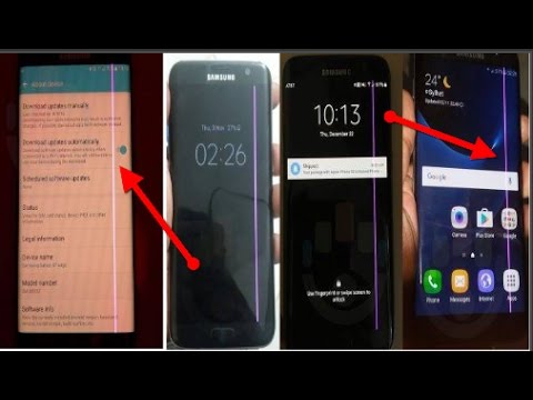 حل مشكلة الشريط الوردي في شاشة Galaxy S7 Edge مهم جدا شاهد الوصف