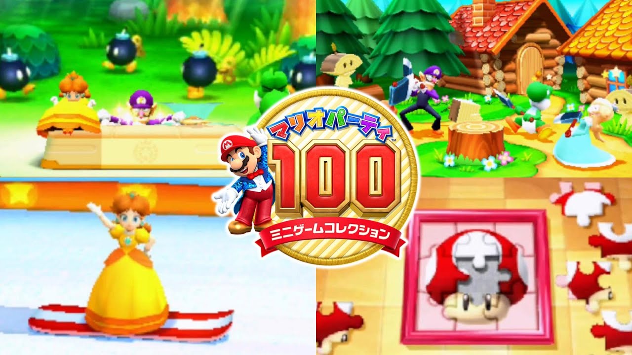 Enjoy mini-games [Mario Party 100 Mini-Game Collection