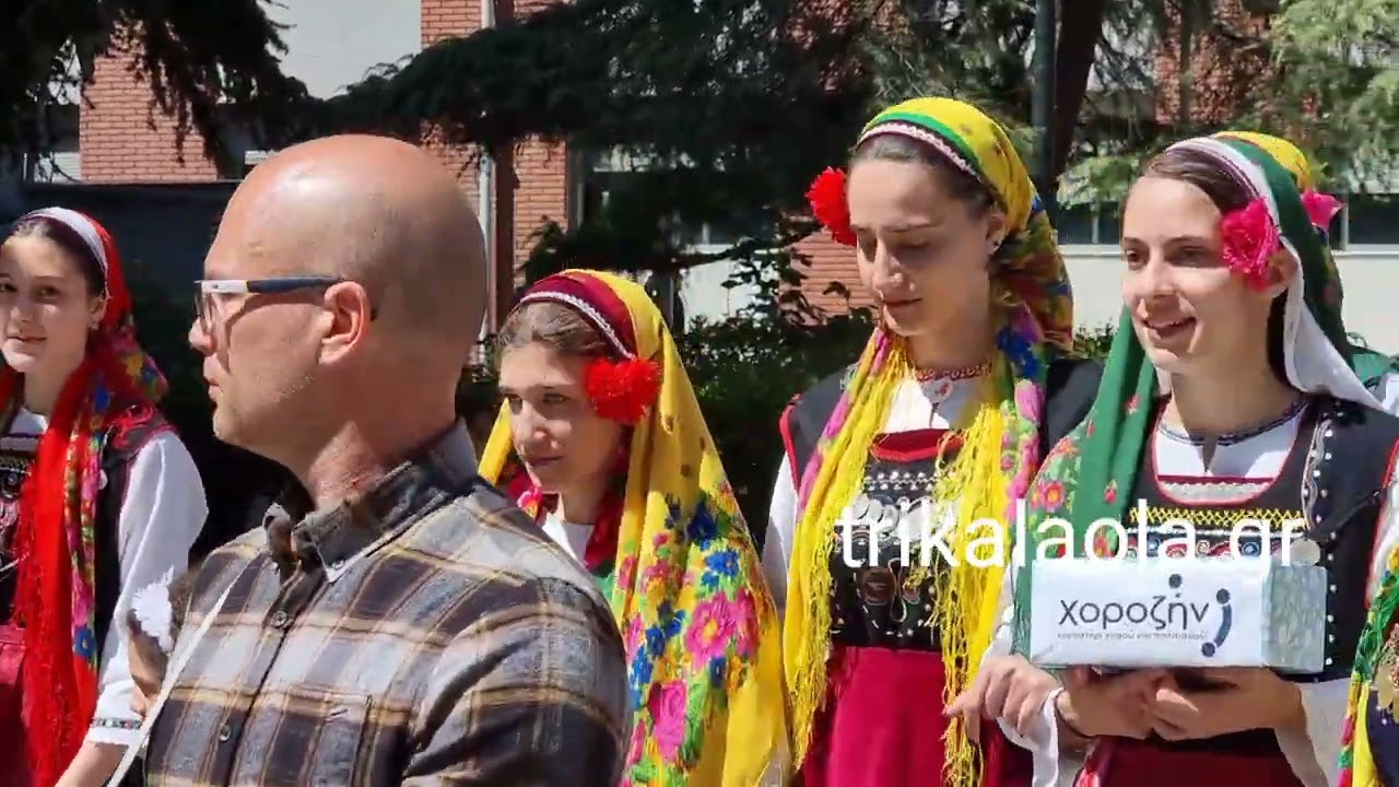 Τρίκαλα Λαζαρίνες παραδοσιακά κάλαντα τραγουδούν δρόμοι πόλης σύλλογος ΧΟΡΟΖΗΝ Πέμπτη 14-4-2022