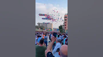 فرحه العيد بلالين العيد عندنا غير 
