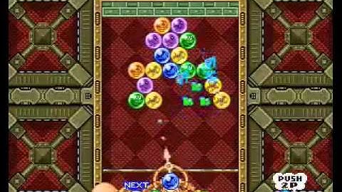 Puzzle Bobble - Gameplay