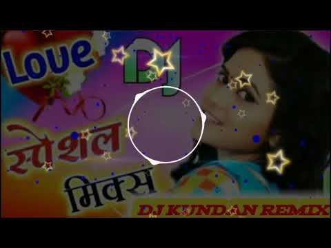 हिंदी-सोंग-डीजे-मिक्स-sheri-song-ajay-devn-love-sad-song-dj-mix-had-bass-hindi-love-song-dj-mix-had