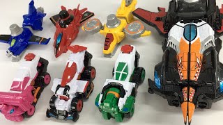 Lupinranger vs Patranger Patkaiser RTV