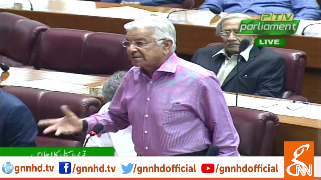 Khawaja Asif complete speech in National Assembly | GNN | 25 June 2019