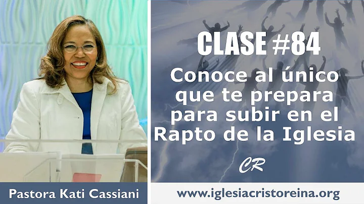 ESPRITU SANTO |  CLASE #84