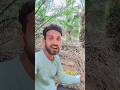 আমি চিঠি দিয়েছি ভাবীর কাছে #hitsong #shorts #banglapop #new #trending #YouTube viral #Bangla video