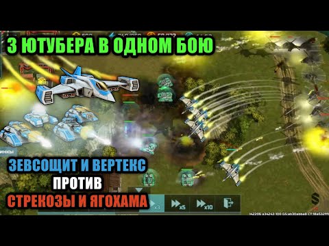 2/2 Жесткий прессинг