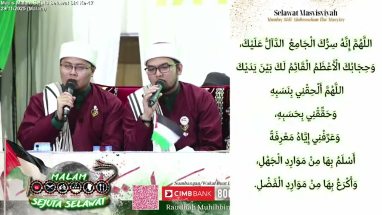 Medley Majlis Malam Sejuta Selawat Siri 17