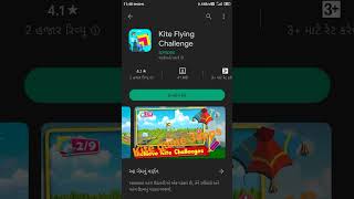 Ind Vs China Multiplayer Kite flying Challenge * screenshot 3