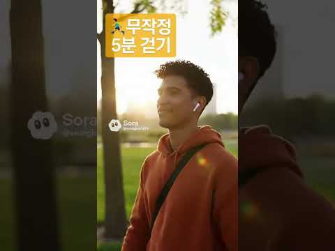 #스트레스해소