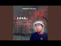 Kaya (feat. Mfan Wak Manavel & Dr Mashimbye)