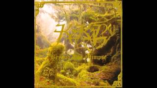 Kekal - Beyond the Glimpse of Dreams FULL