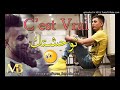 Cheb Faycel Sghir Duo Midou 2017   Cest Vrai Twahachtek  أغنية عاطفية للعشاق فقط