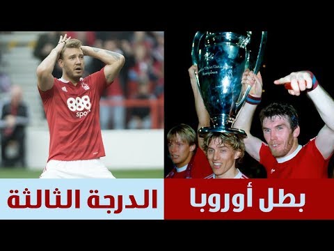 فيديو: ما هو مقياس النجاح؟