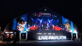 LIVE PAVILION 2018 PYEONGCHANG OLYMPIC