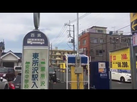 マーケットピア ザ ダイソー 東所沢駅前店 所沢市 の周辺施設動画一覧