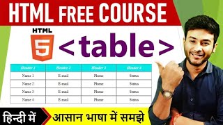 Table in HTML | table, tr, th, td | html full course | How to create table in HTML..