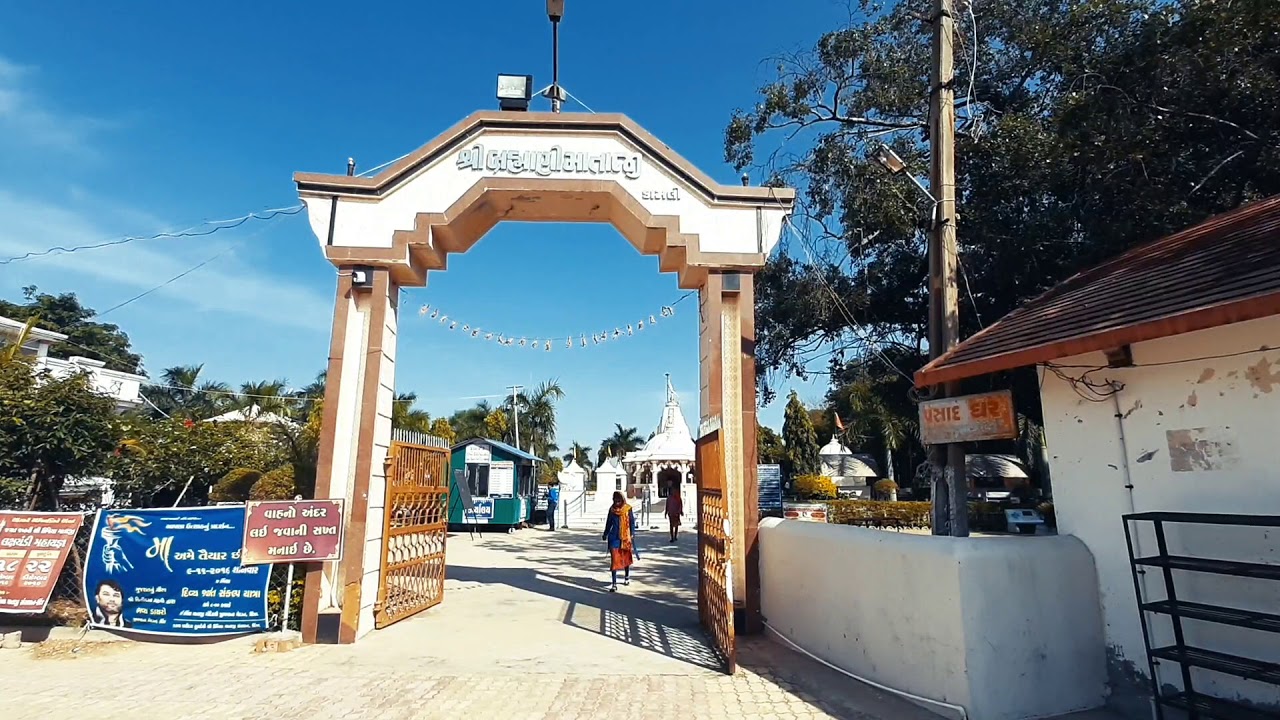 Brahmani Ma Temple ( Kamli Gujarat )