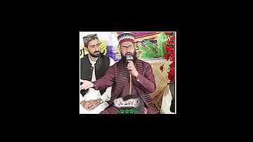 ربا معاف چا کر میڈے جرماں نوں Emotional Kalammianmuhammadbaksh Islamicstatus Kalammayiamuhammad 