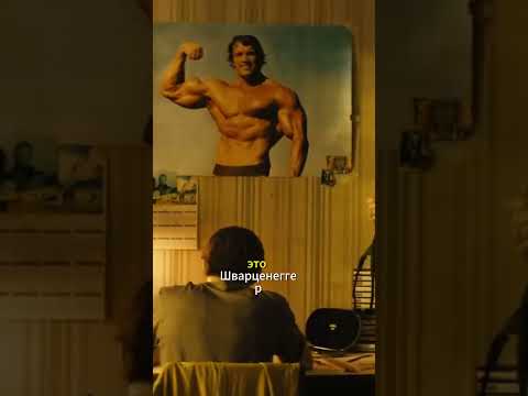 Фильм Жажда #драма #фильм #кино #фильмы