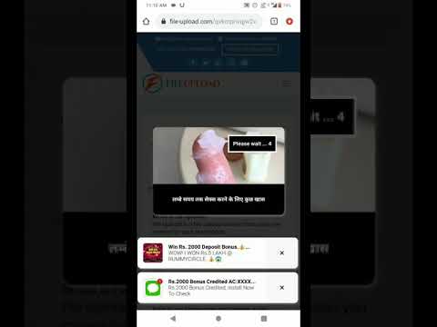 How To Download From File Upload Link 