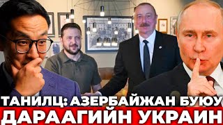 :     ?
