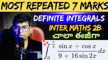 inter maths 2b|ntegration Long imp questions|#inter2b #definiteintegrals  #maths2b #intermaths 