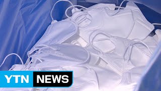 마스크 매점매석 단속...警 