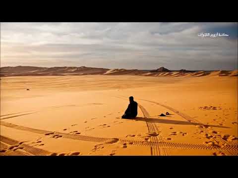 سورة النازعات للقارئ اسلام صبحى