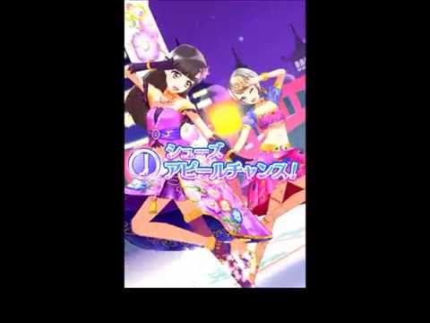 『Summer Tears Diary』　オーディション映像