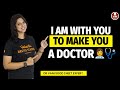 I am With You to Make You A DOCTOR👩🏻‍⚕️🩺!!  But with a Condition 🧾🎯 | Vani Ma'am | Vedantu Biotonic