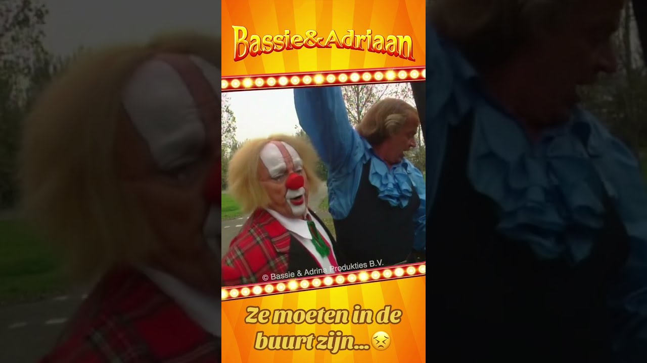 Ze Moeten In De Buurt Zijn 