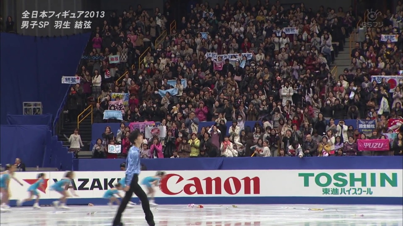 羽生結弦 Yuzuru Hanyu 2013 全日本 Japanese Nationals SP - YouTube 羽生結弦 Yuzuru Hanyu 2013 全日本 Japanese Nationals SP - YouTube