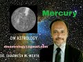 Mercury( Budha) as Memory in Vedic Astrology - Dr. Dharmesh Mehta