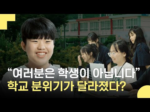 LG디스커버리랩