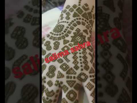 جديد المدبي حنة عروس