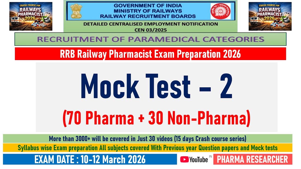 Railway Pharmacist exam preparation 2026 II Mock test paper 2 #rrbpharmacist2026 #pharmacist #rrb
