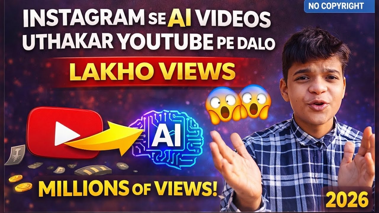 Instagram Se Ai वीडियो उठाकर यूट्यूब पर डालो | लाखो views🥳 new viral trick 2026 AIVideos