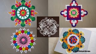 Easy And Special Rangoli Designs For Diwali | Latest Rangoli Designs For Deepavali | Deepavali Kolam
