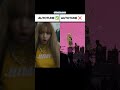 BLACKPINK's LISA: AUTOTUNE vs NO AUTOTUNE #shorts #viral