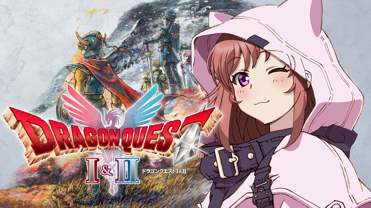 【ドラゴンクエストⅠ&Ⅱリメイク】　ドラゴンクエスト１リメイク　盗賊の鍵　 #4　こころこはる 【ライブ】　ネタバレ注意