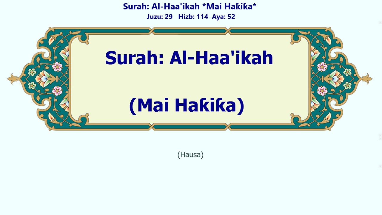 Al-Haa'ikah
