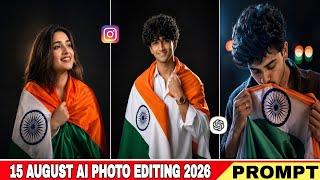 15 August AI Photo Editing 2026 | How to Create a Flag Photo | How to Edit a Flag Photo screenshot 1