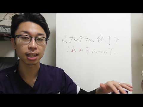 【断食実践動画】これからどうする、、、？