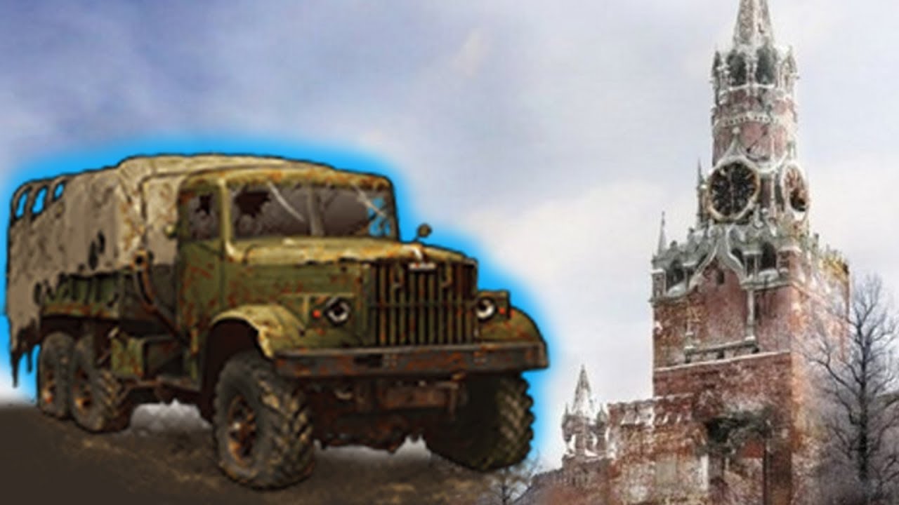 Краз в алматы