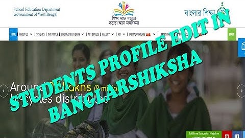 How to Edit student data in banglar shiksha