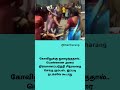 #amitshah #tamilshorts #tamilnews