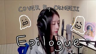 IU - Epilogue cover by OKHEEJI