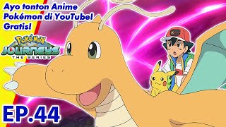 Pokémon Journeys: The Series | EP44 | ⚔️🛡️ Pedang & Perisai | Pokémon Indonesia